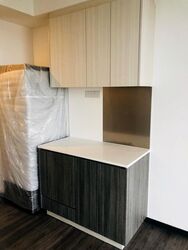 Gem Residences (D12), Condominium #436959121